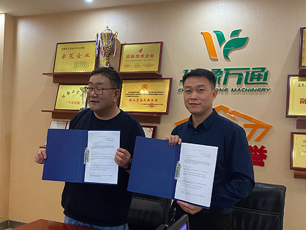 <a href=http://m.belaedu.com.cn/product/6/ target=_blank class=infotextkey>玉米深加工機(jī)械</a>