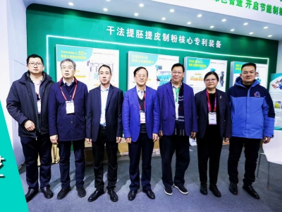 中國(guó)生物發(fā)酵協(xié)會(huì)考察華豫萬(wàn)通，聚焦玉米干法制糖新工藝